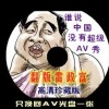 ţ3d